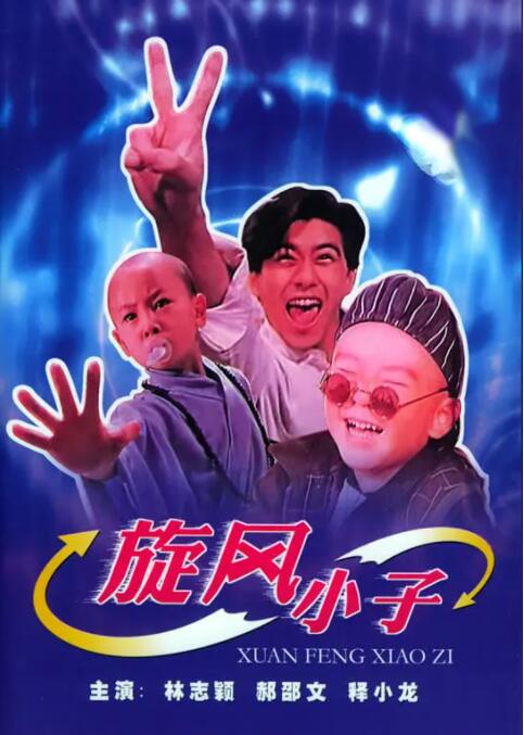 精品视频在线