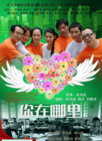 精品视频在线